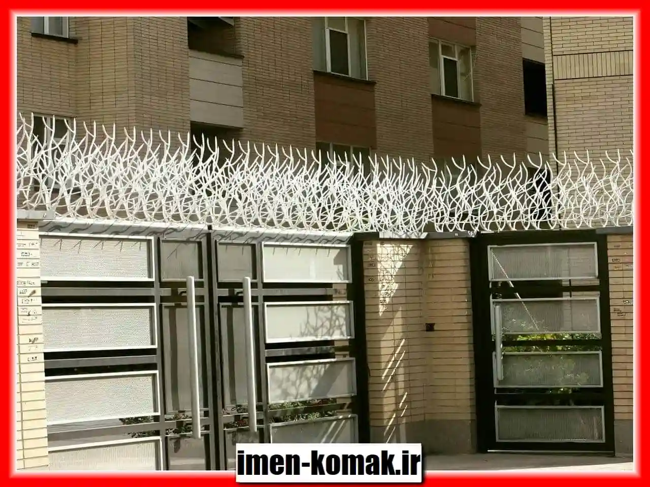 مروری بر تولید حفاظ شاخ گوزنی مروری بر تولید حفاظ شاخ گوزنی