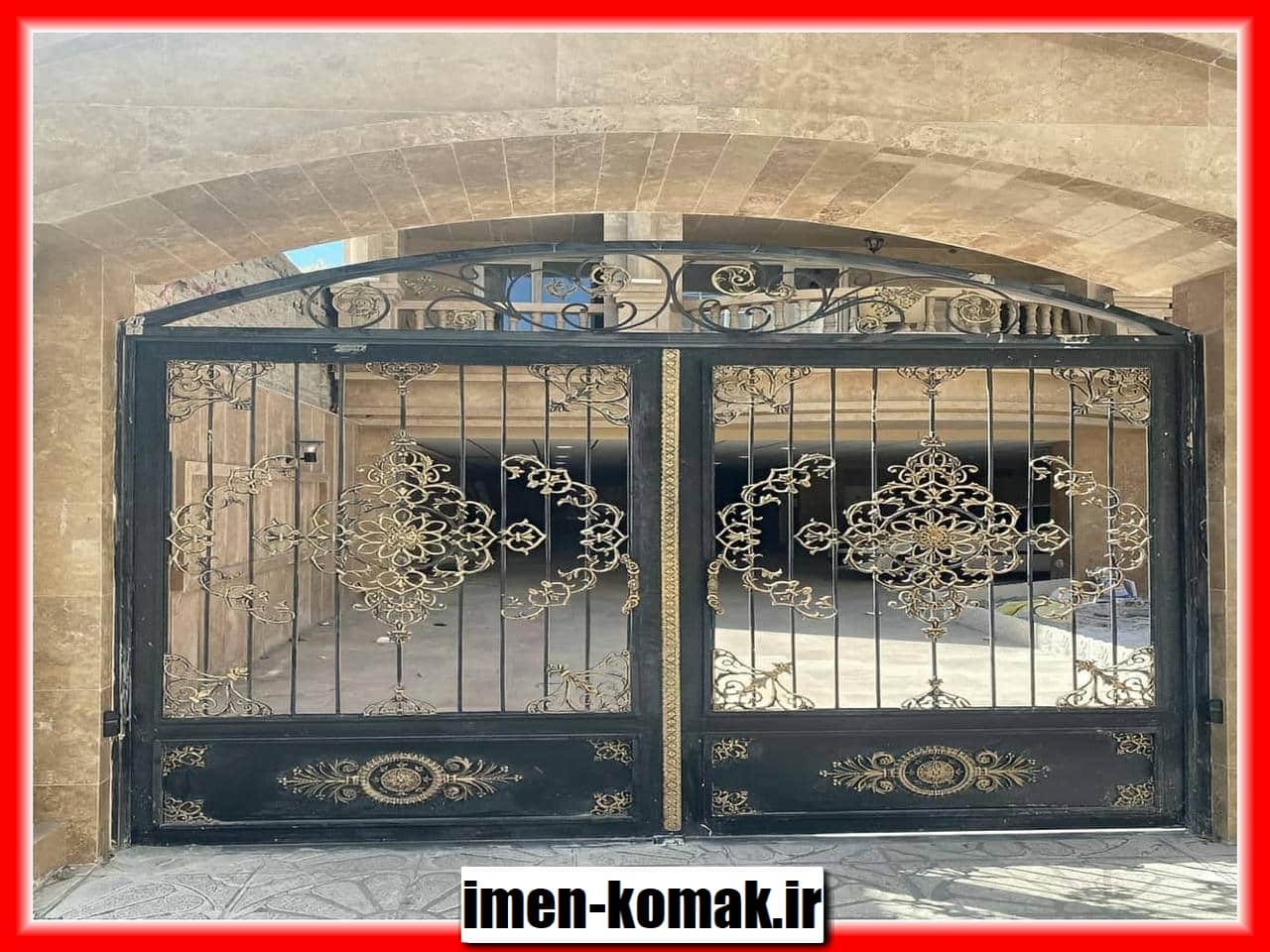 انتخاب و طراحی درب ورودی حیاط ویلایی