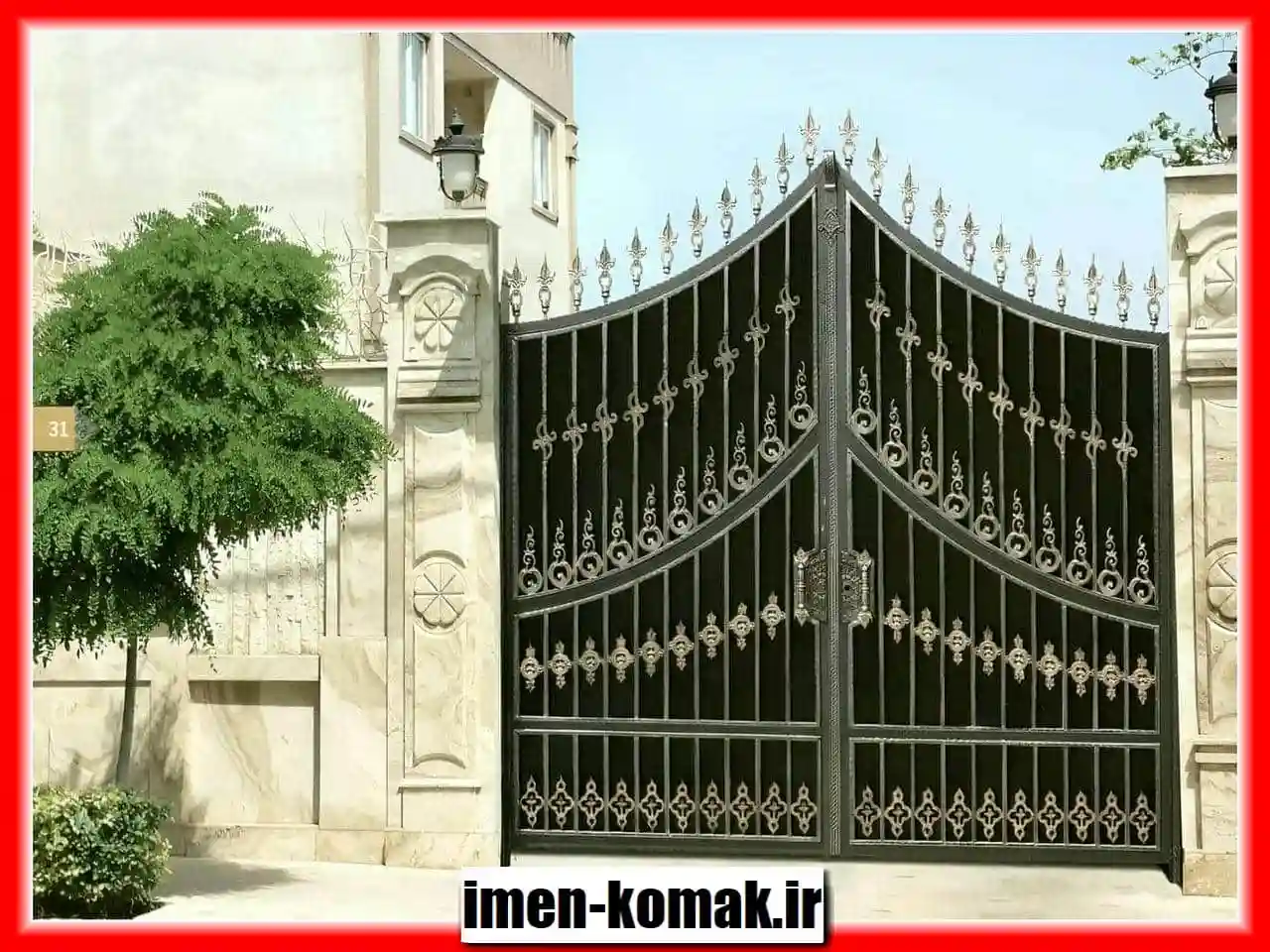 درب ورودی پارکینگ