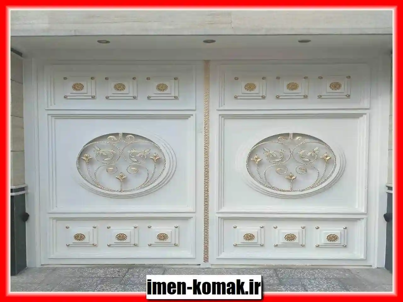 فلزکاری و طراحی درب فرفورژه