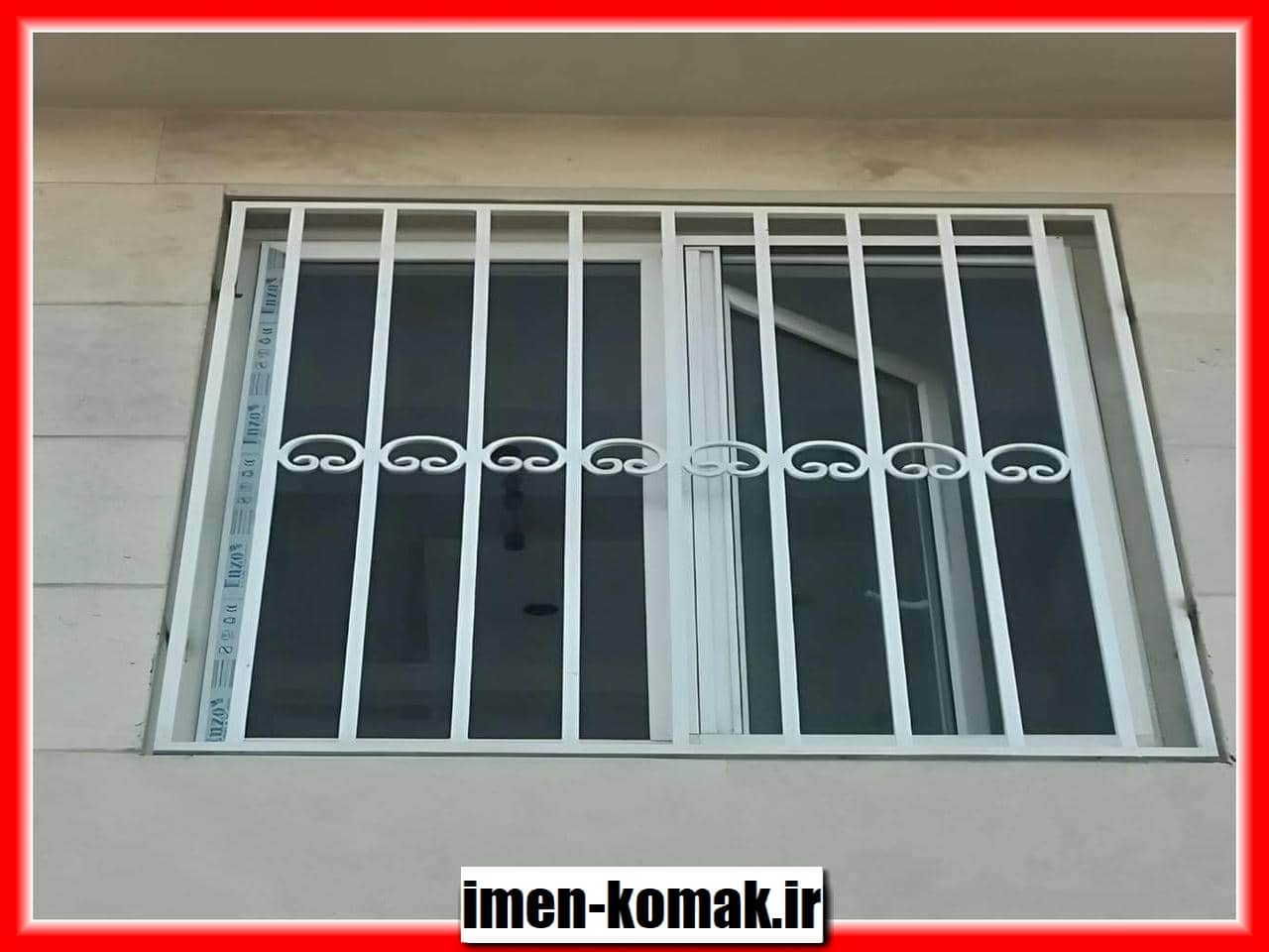 قیمت حفاظ پنجره چقدر است؟