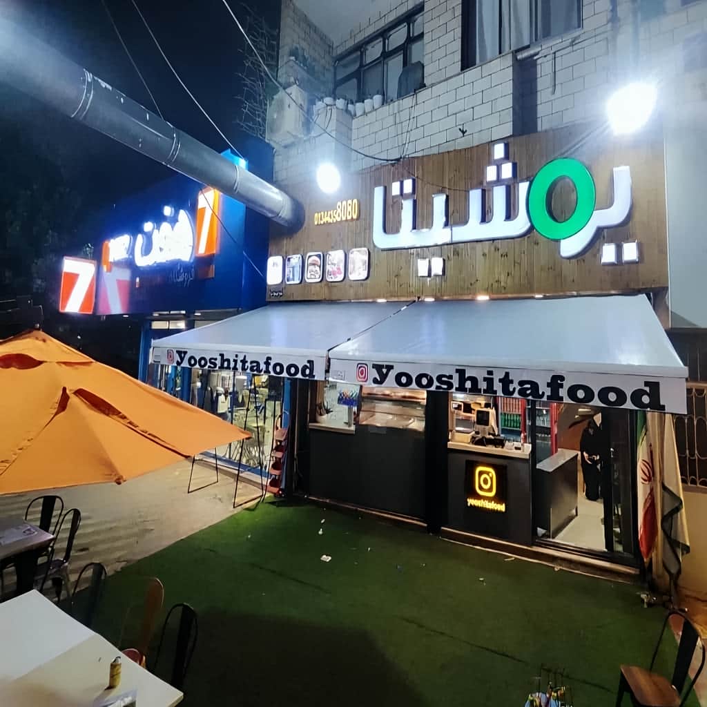 سایبان برقی پلیکربنات