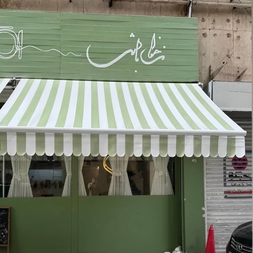قیمت سایبان برقی اتوماتیک پارچه ضدآب در استان گلستان