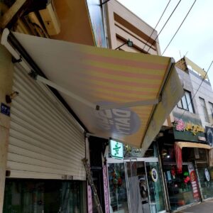 سایبان برقی اتوماتیک در بندر لنگه