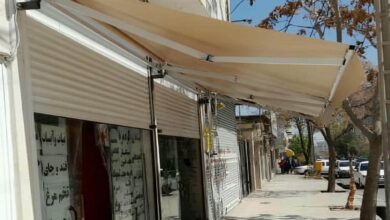 سایبان برقی اتوماتیک در کرج
