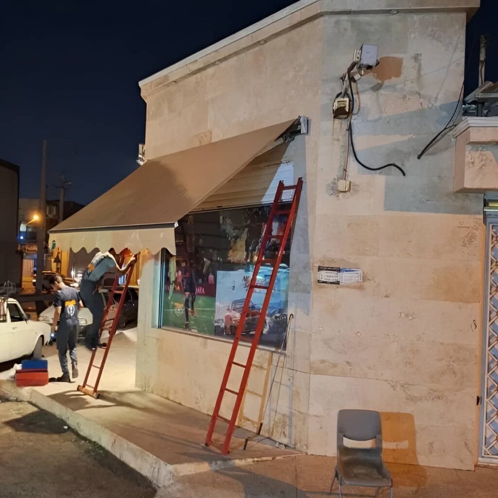 قیمت سایبان برقی اتوماتیک پارچه ضدآب در اراک