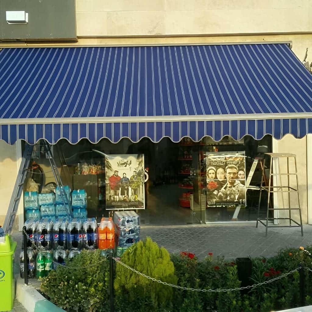 خرید سایبان برقی اتوماتیک بازویی در خرم آباد خرید سایبان برقی اتوماتیک بازویی در خرم آباد