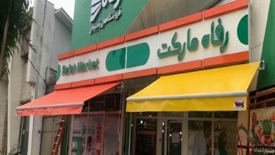 سایبان برقی اتوماتیک در استان مازندران
