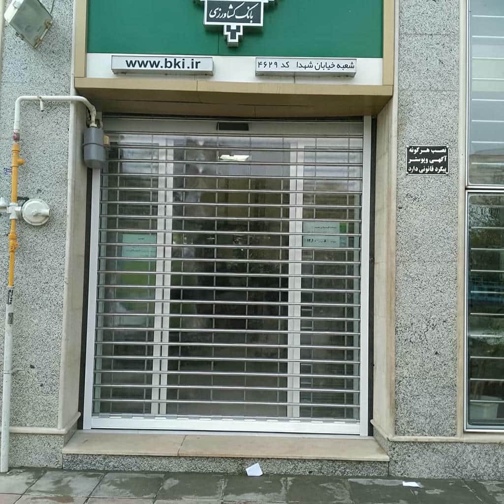 نصب کرکره برقی اتوماتیک فروشگاه در شیراز