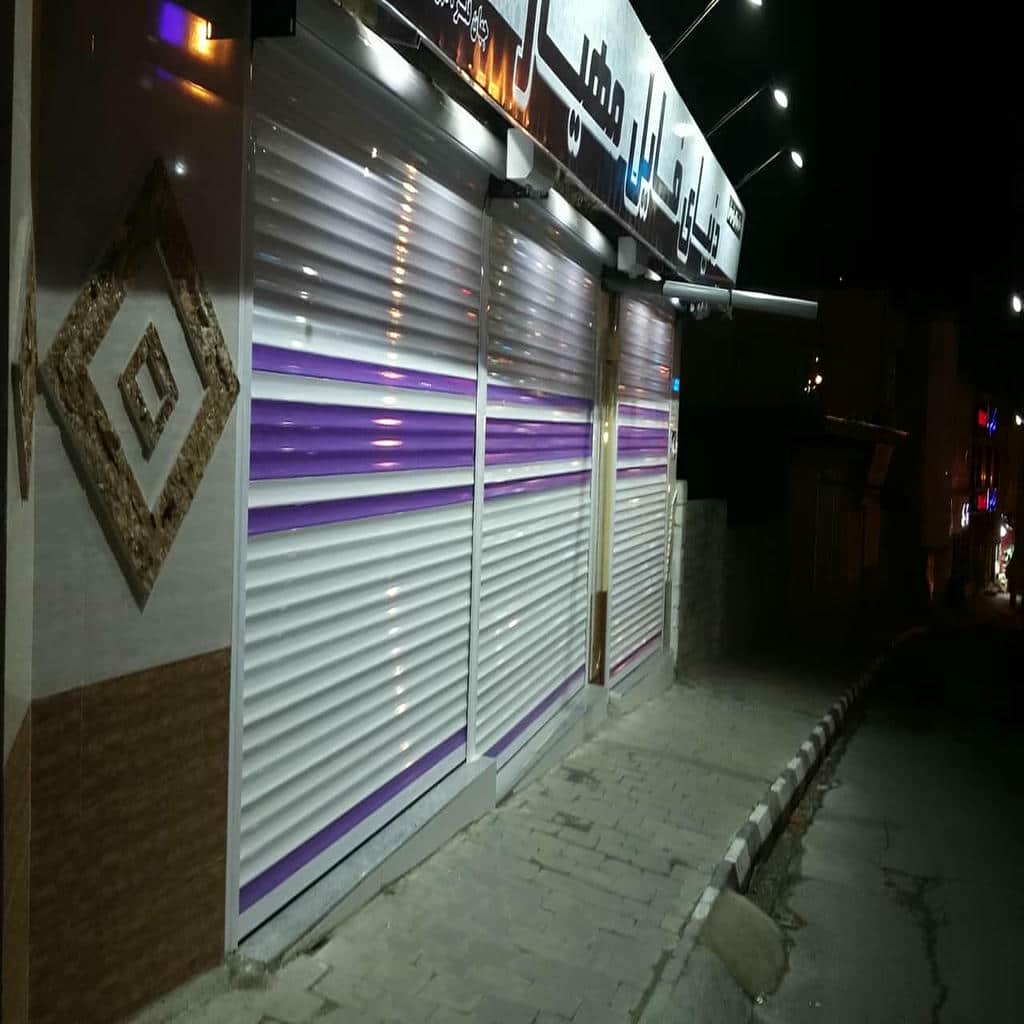 قیمت کرکره برقی اتوماتیک مغازه در اراک