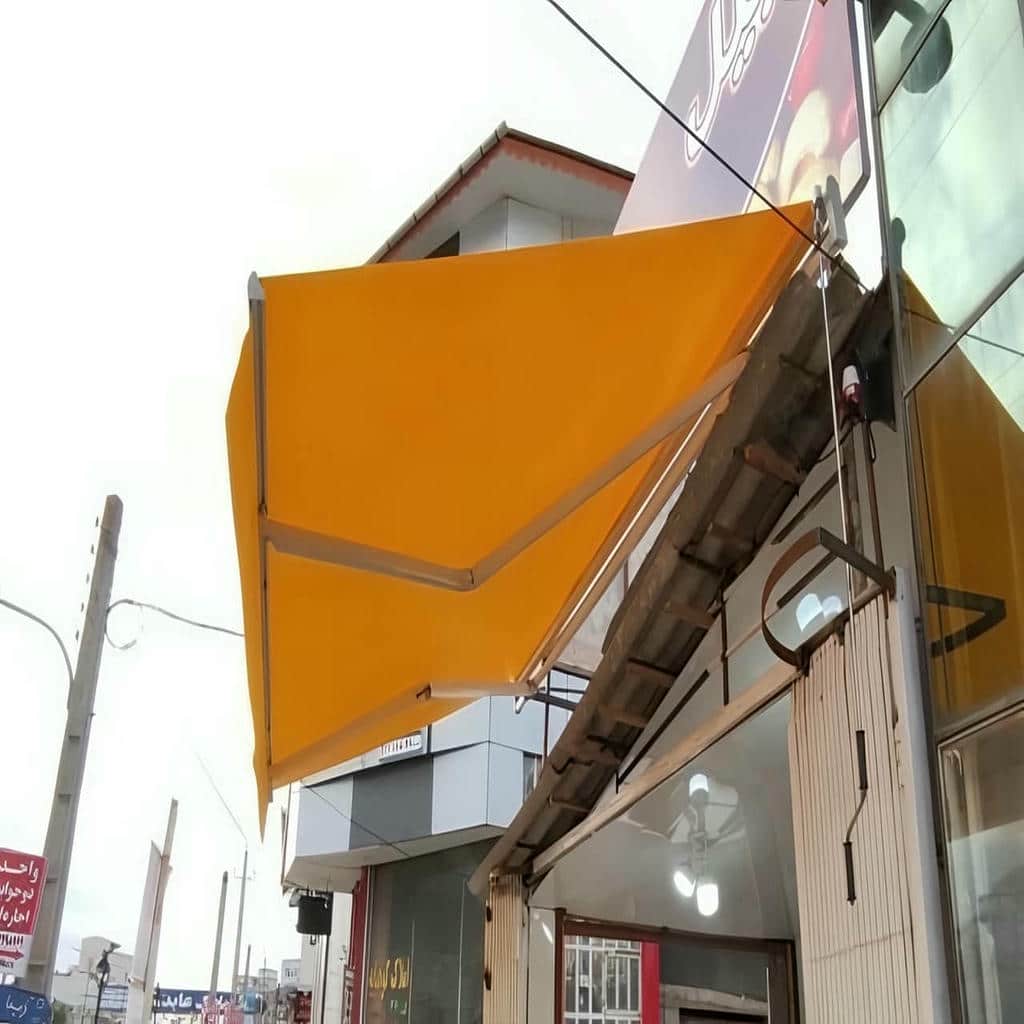 سایبان برقی تجاری با پارچه دارای ثبات