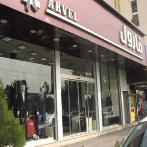12 طرح درب اتوماتیک شیشه ای ورودی ساختمان اداری