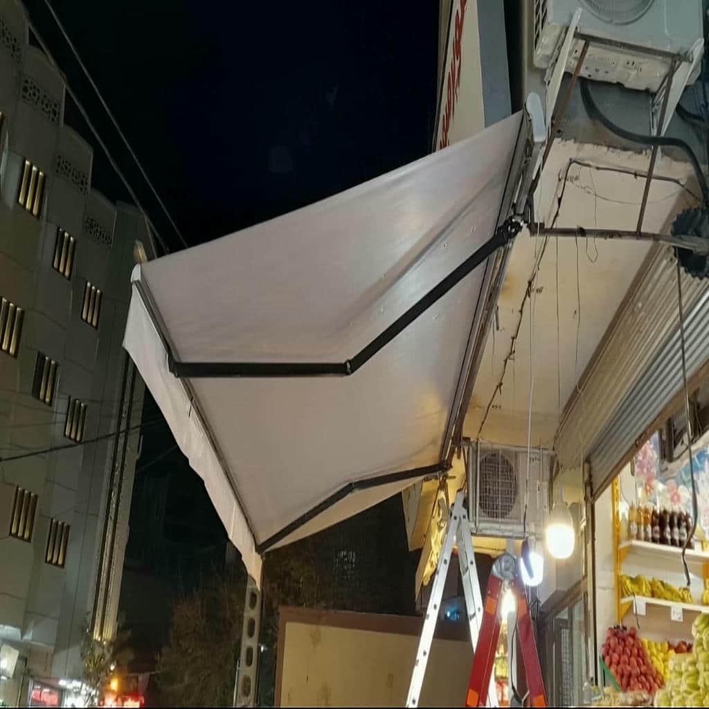 سایبان تراس بازویی مدرن